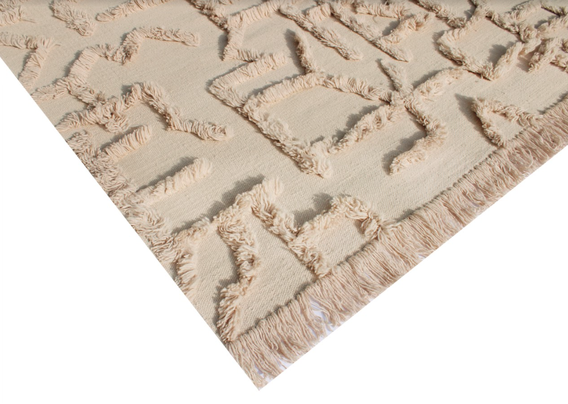 Tapijt 'Verona' 170x230 - Beige